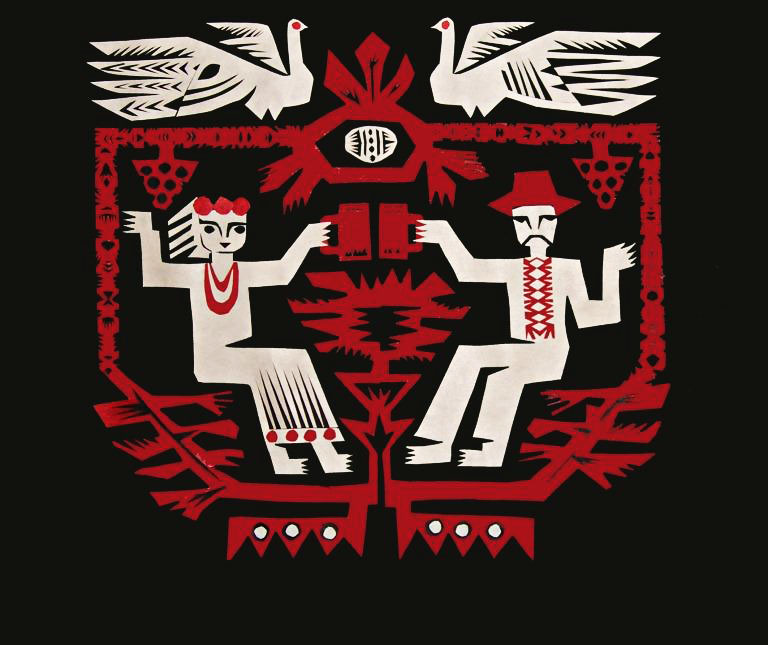 «Свято». 1980. Папір, витинання